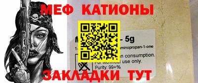 дживик Донецк