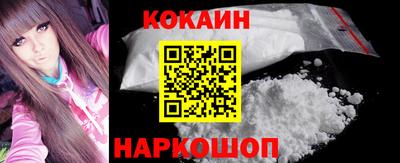 не бодяженный Донской
