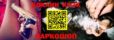 не бодяженный Донской