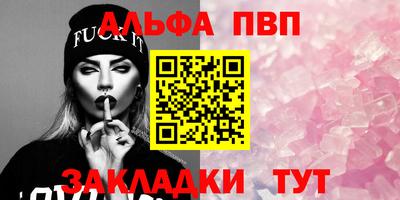 MDMA Premium VHQ Гусев