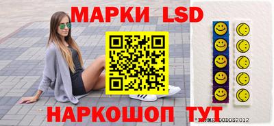 дживик Донецк