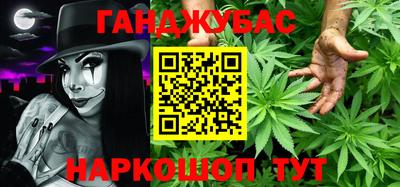 MDMA Premium VHQ Гусев