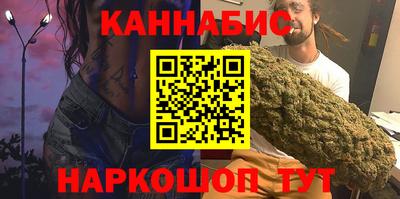 MDMA Premium VHQ Гусев