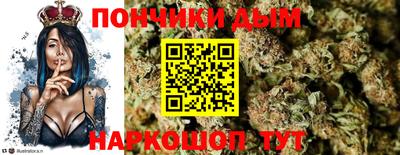 мефедрон Гусь-Хрустальный