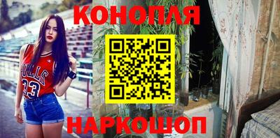 дживик Донецк