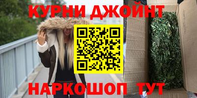 дживик Донецк