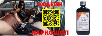 мефедрон Гусь-Хрустальный
