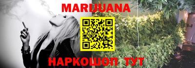 мефедрон Гусь-Хрустальный