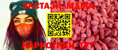не бодяженный Донской
