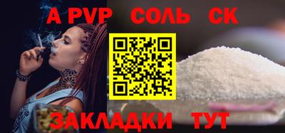 MDMA Premium VHQ Гусев