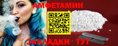 бутик Дубна