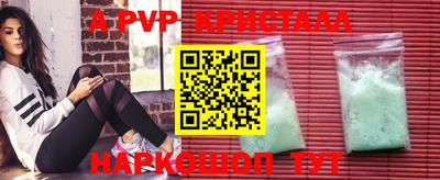 не бодяженный Донской