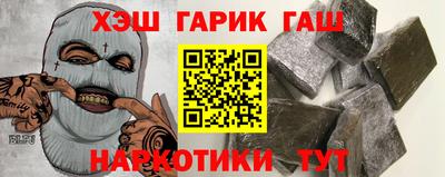 бутик Дубна