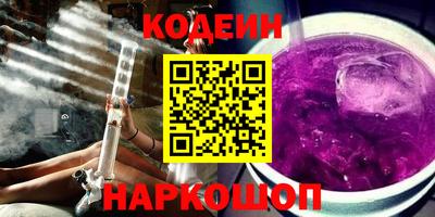 не бодяженный Донской
