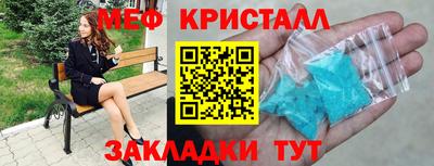 MDMA Premium VHQ Гусев