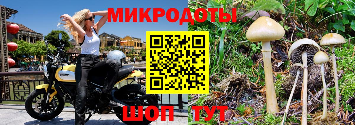 Гашиш  МАРИХУАНА  Меф МЯУ МЯУ кристаллы  A PVP СК   Cocaine  Вход с VPN  Мариинск  МЕФ 